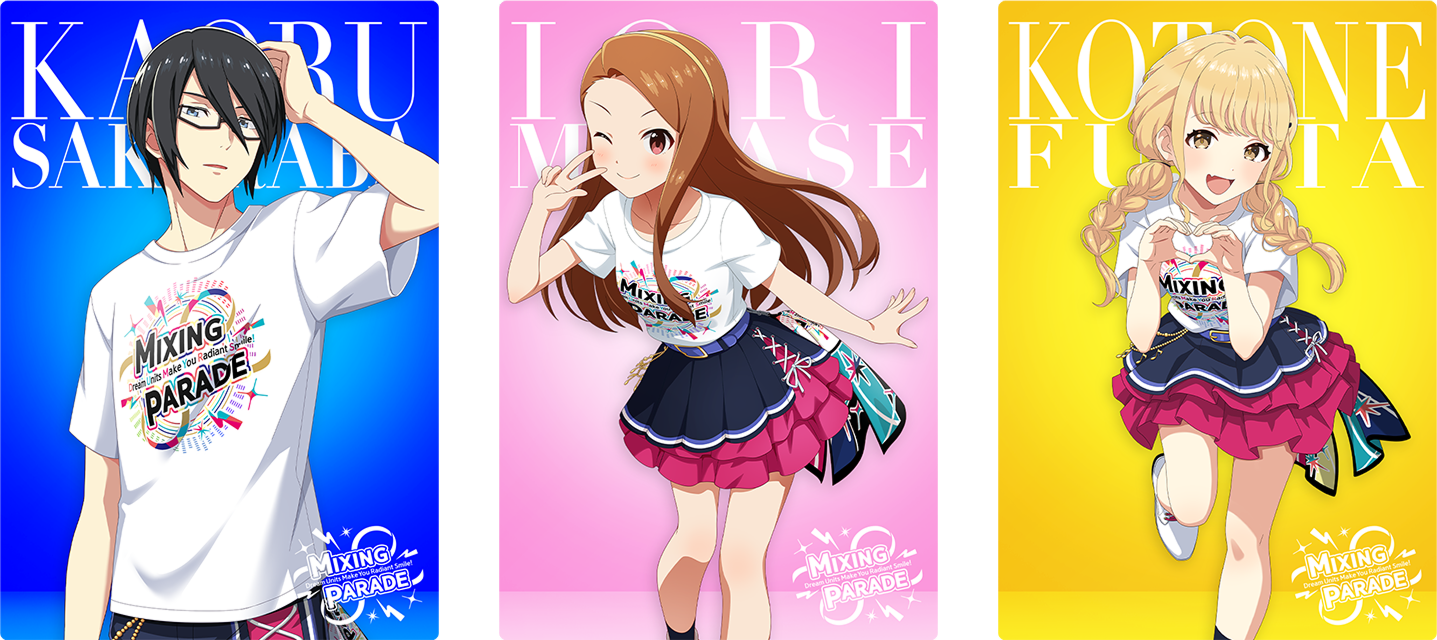 アップデート】1.3.1バージョンアップ告知 | アイドルマスター TOURS