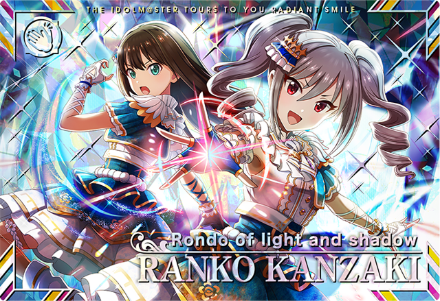 アップデート】1.4.0バージョンアップ告知 | アイドルマスター TOURS