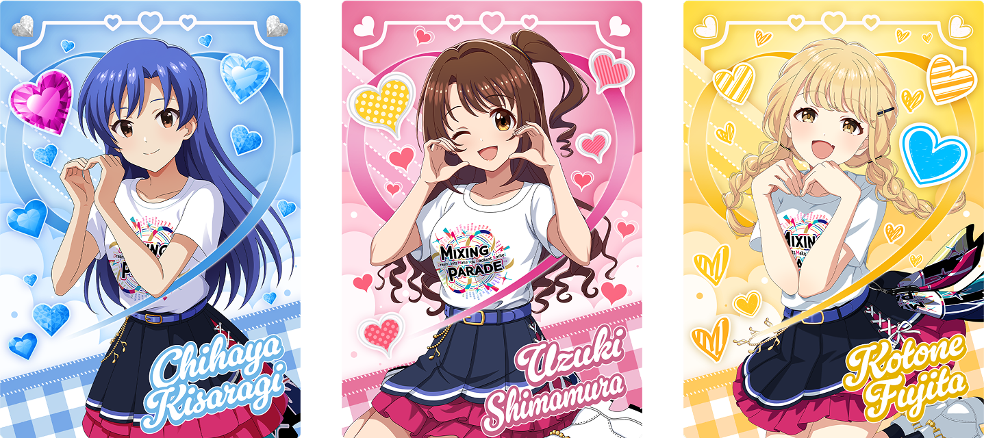 アップデート】1.4.0バージョンアップ告知 | アイドルマスター TOURS