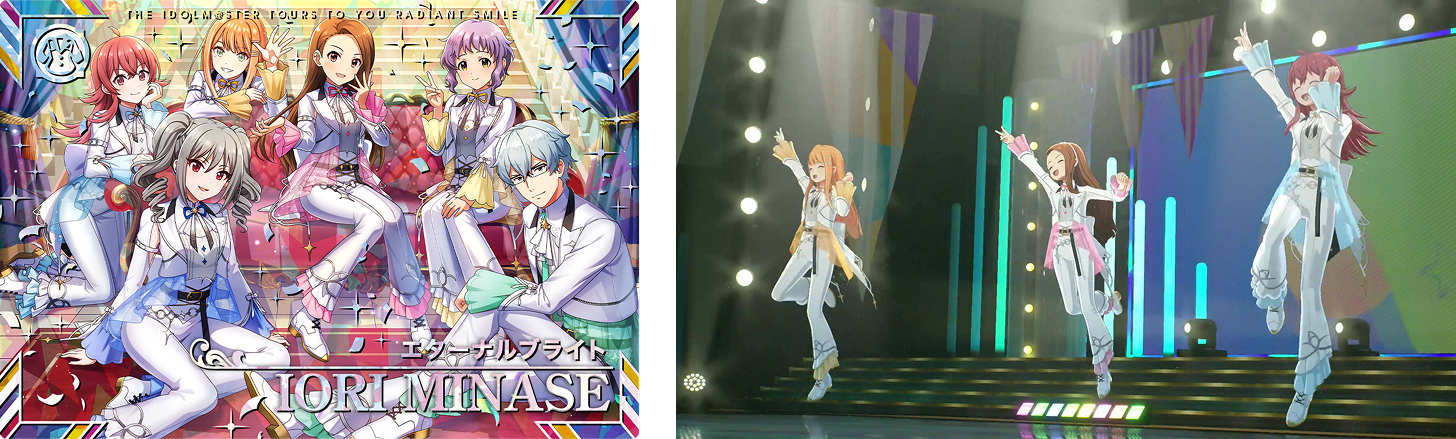 アップデート】1.5.1バージョンアップ告知 | アイドルマスター TOURS